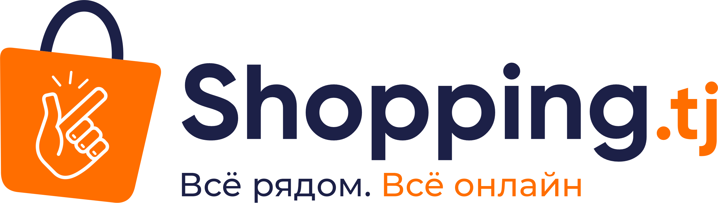 Shopping.tj — Всё рядом. Всё онлайн